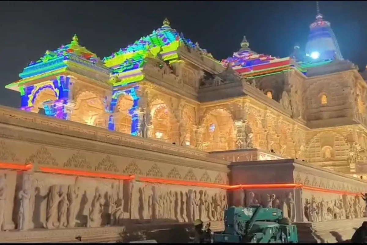 Up news, ayodhya
