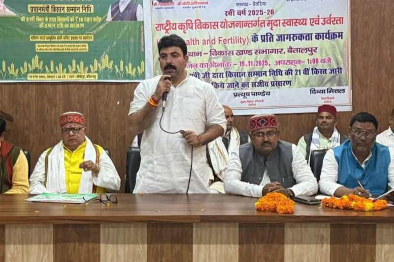 Up news, Deoria news, SIR,