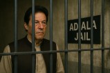 Imran Khan Adiala Jail news