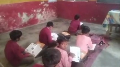 24 नवंबर को स्कूलों में छुट्टी (फोटो सोर्स- पत्रिका)