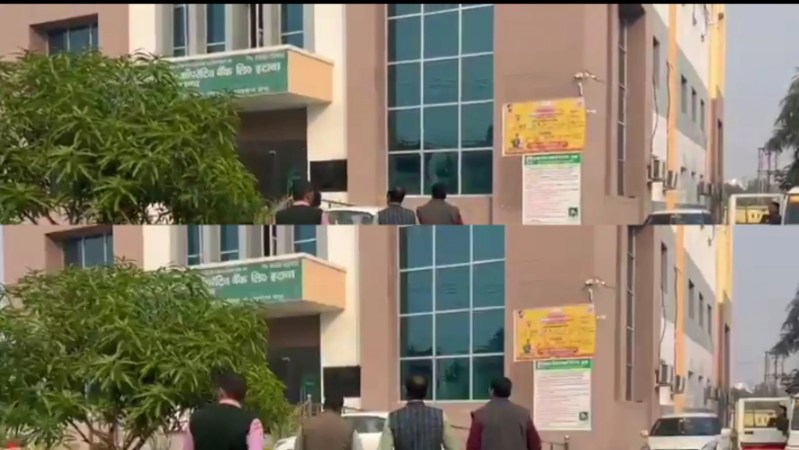 जिला सहकारी बैंक में इनकम टैक्स का छापा (फोटो सोर्स- पत्रिका)