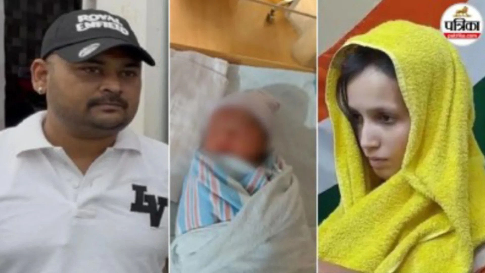 मुस्कान अस्पताल से डिस्चार्ज (फोटो सोर्स- फाइल फोटो पत्रिका)