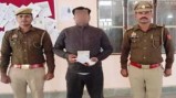 गिरफ्तार भाजपा नेता (फोटो सोर्स- बुलंदशहर पुलिस)