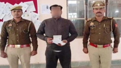 गिरफ्तार भाजपा नेता (फोटो सोर्स- बुलंदशहर पुलिस)