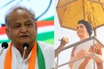 Barmer Indira Gandhi statue vandalized Congress members furious Ashok Gehlot says It is a highly condemnable incident