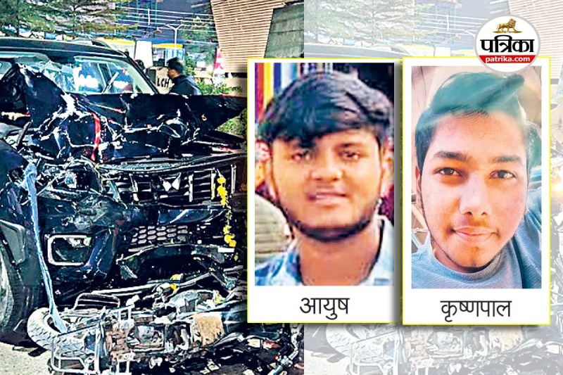 Indore Car Accident