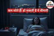 Insomnia and Mental Health