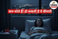 Insomnia and Mental Health