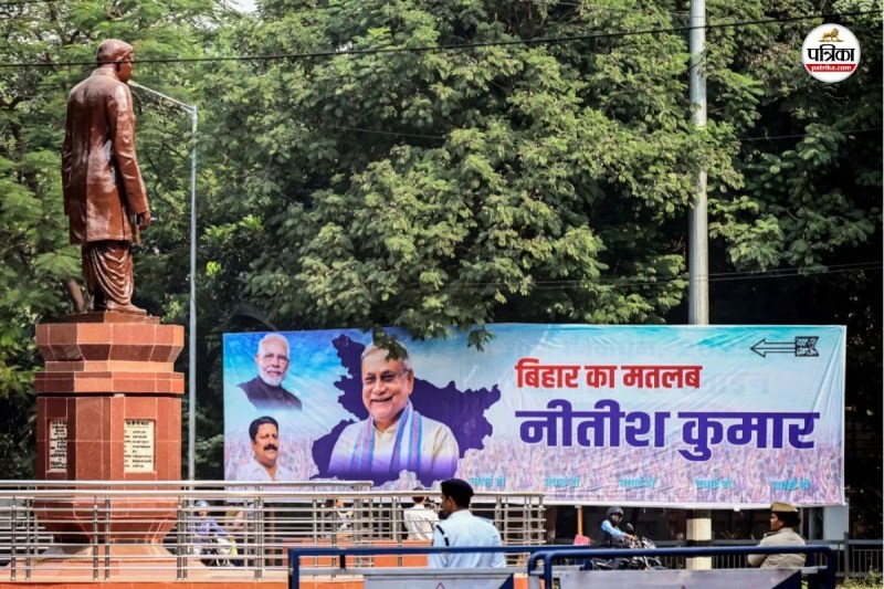 bihar assembly election result 2025 live updates see winner list