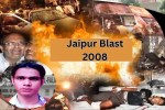 File photo of the 2008 Jaipur bomb blast; accused Mirza Shadab Beg highlighted in the circle. (Patrika Photo)