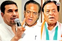 Jaipur-city-Congress