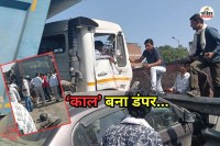 Jaipur-dumper-accident-8