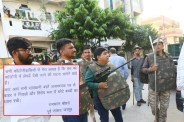 Jaipur leopard notice