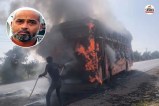 Jaisalmer Bus Fire