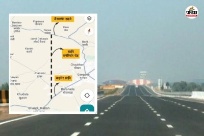 Jodhpur 100-foot wide road connected Jaisalmer-Barmer highway This new work done on lines of Jaipur Development Authority