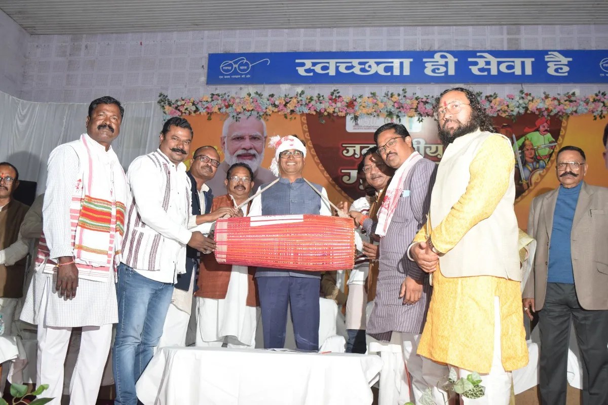 Birsa Munda Jayanti