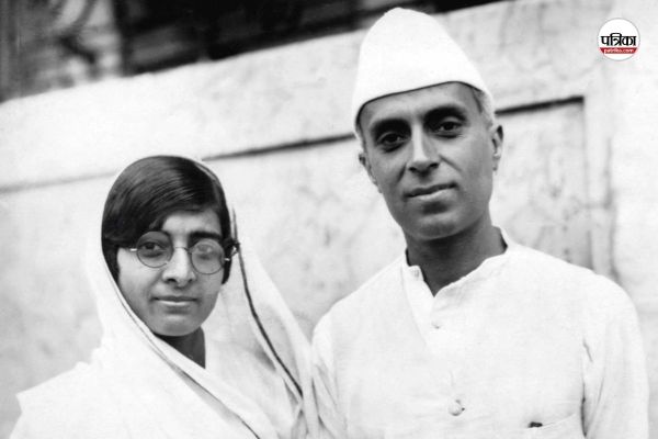 पंडित जवाहर लाल नेहरू और कमला नेहरू