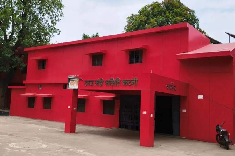 8 crore notice in recovery of 40 crore