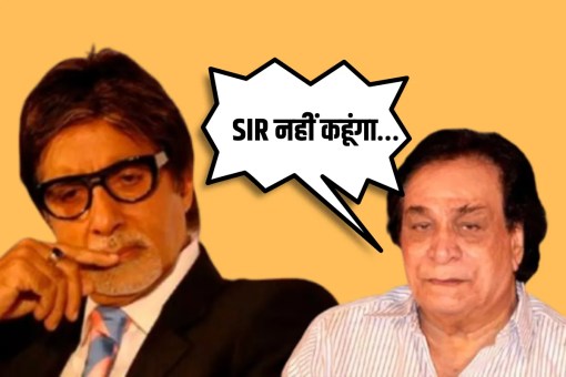 Kader Khan-Amitabh Bachchan Controversy