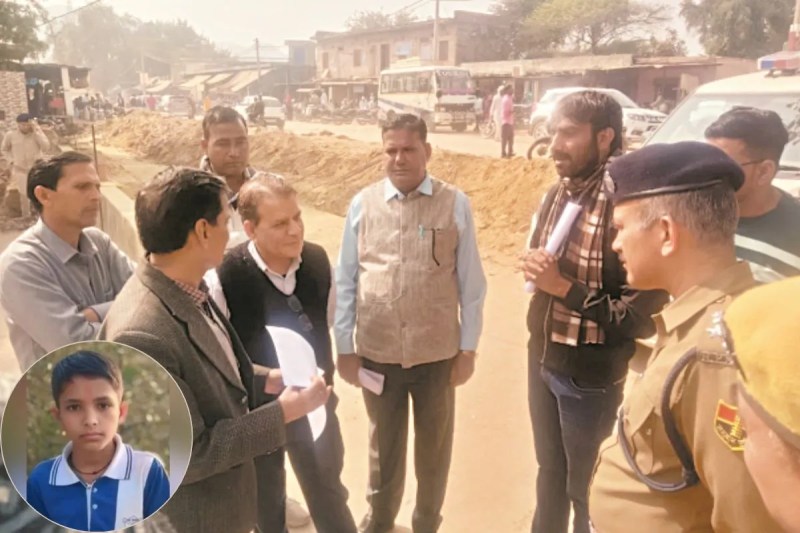 Karauli-student-suicide-case