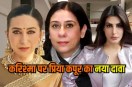 Priya Kapoor argues against Karisma Kapoor in Delhi High Court on Sanjay Kapoor property