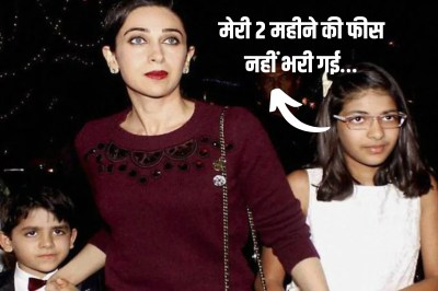 Karisma Kapoor daughter Samaira