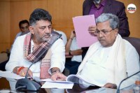 कर्नाटक में सीएम पद को लेकर खींचतान चल रही है