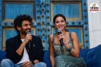 Kartik Aaryan and Ananya Panday Upcoming Movie