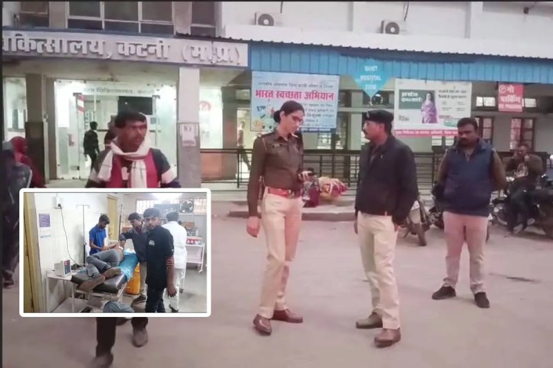 Katni Crime News knife attack on railway parsal employee