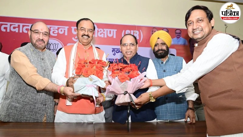 Keshav Prasad Maurya said in Rahul Akhilesh trembling after Bihar elections