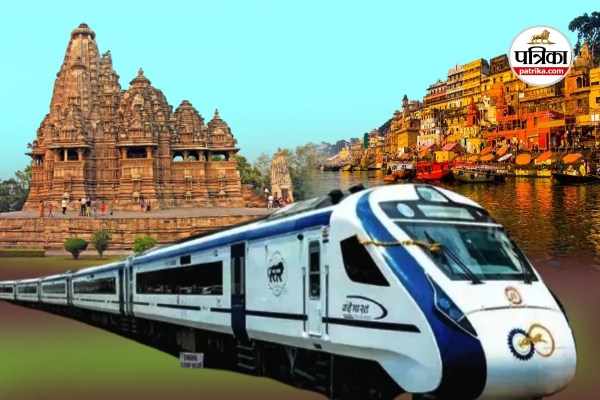 Varanasi Khajuraho Vande Bharat Express