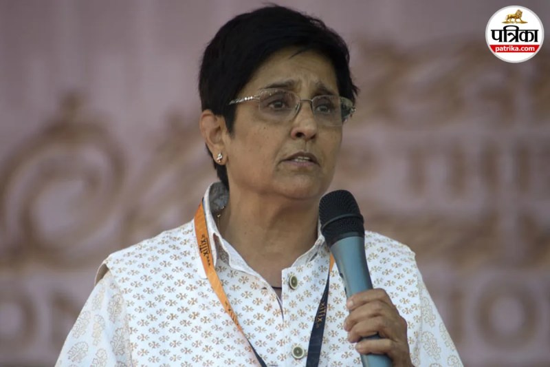 Kiran Bedi