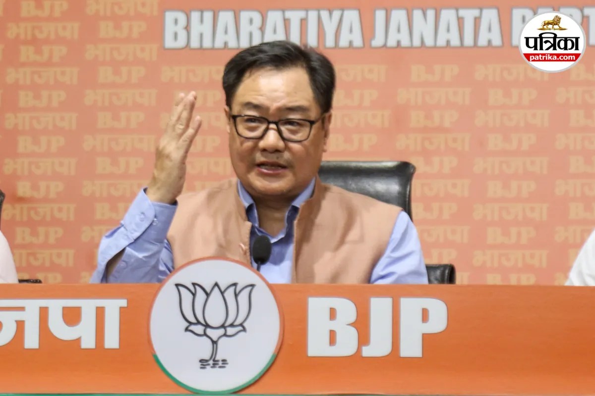 Kiren Rijiju