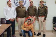 Kota-Yes-Bank-Deputy-Manager