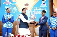 Kranti Gaud honored in Bhopal