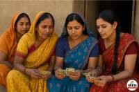 Maharashtra Ladli Behna Yojana Updates