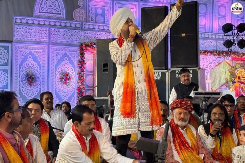 Lakhbir Singh Lakkha