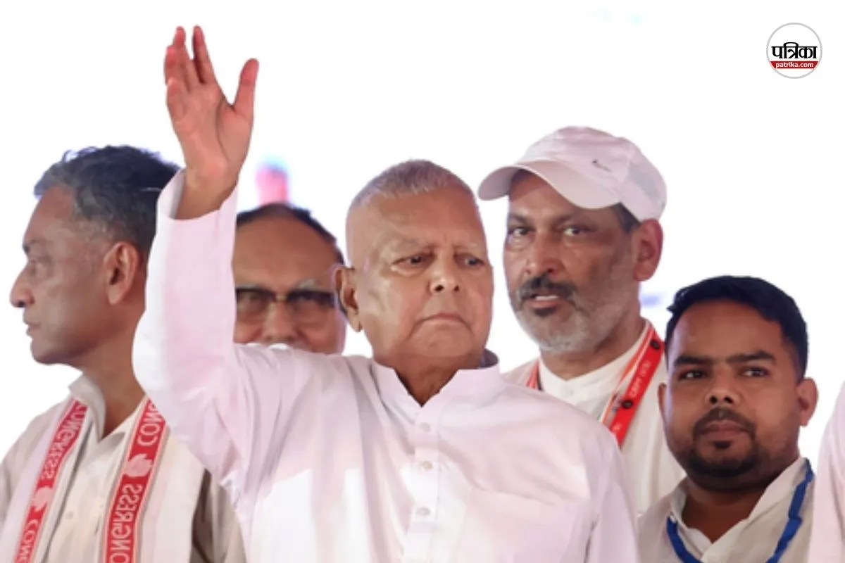 लालू के करीबी अमित कात्याल को किया गिरफ्तार