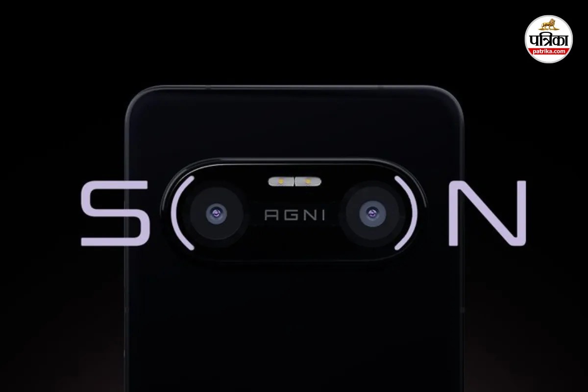 Lava Agni 4 Launch Date Confirmed