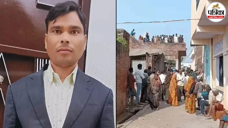 Lekhpal committed suicide in Fatehpur 24 hours before his wedding
