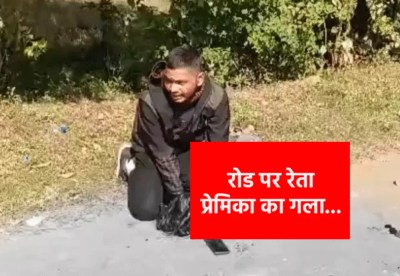 Lover slits girlfriend's throat on road in Balaghat