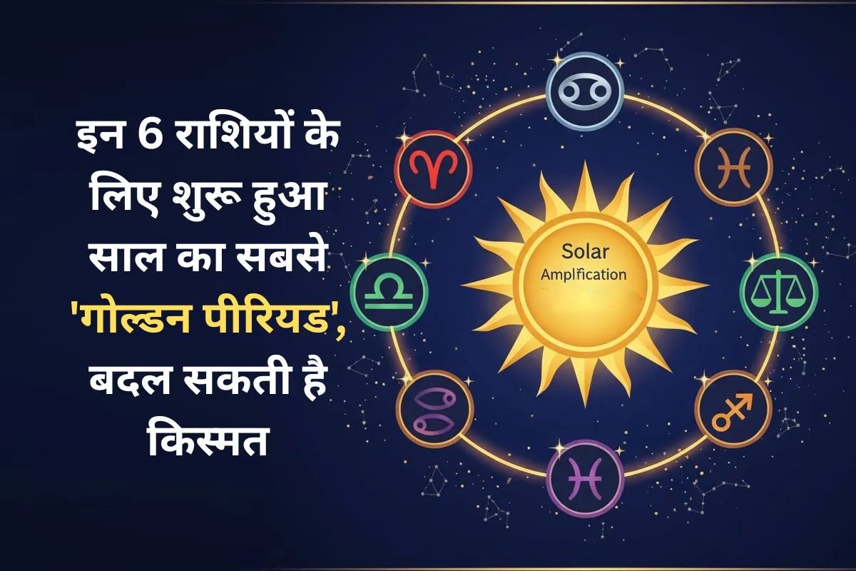 Lucky Zodiac Signs Next 30 Days