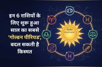 Lucky Zodiac Signs Next 30 Days