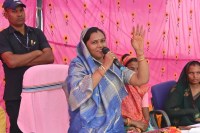 MLA caste certificate