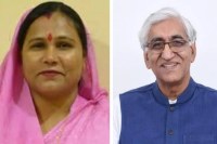 MLA caste certificate case