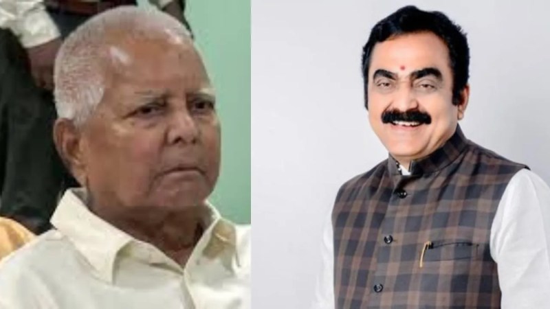 MP Minister Rakesh Singh took a dig at Lalu Yadav