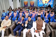 MP News