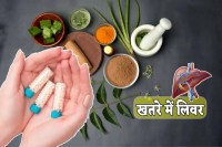 MP News Health Alert