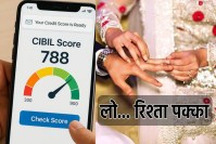 MP News Indian Wedding New Trend