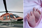 MP News newborn 3 days old baby girl airllift to mumbai